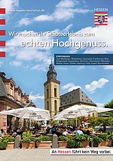  Städteerlebnis in Hessen